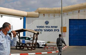 إحدى (محاكم) الاحتلال الإسرائيلي - أرشيف