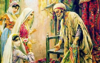 صورة تعبيرية