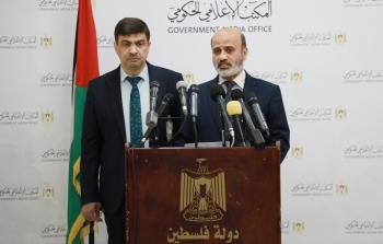 مؤتمر مشترك لوزارتي الإقتصاد والزراعة بغزة