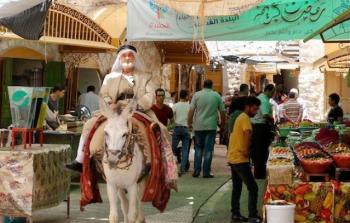 صورة أرشيفية