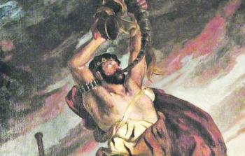 صورة تعبيرية