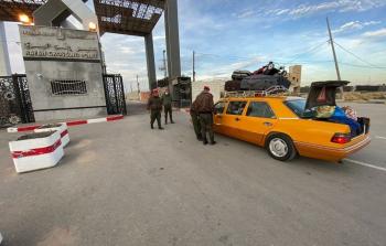 معبر رفح البري