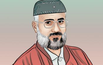 رسم للشيخ جمال أبو الهيجا