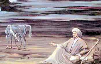 صورة تعبيرية