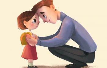 صورة تعبيرية