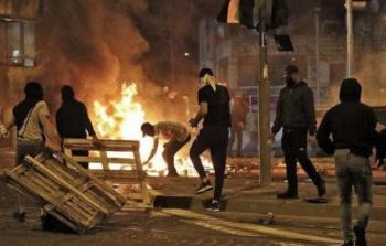 صورة أرشيفية