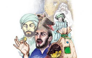 صورة أرشيفية