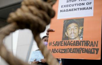 الماليزي ناغاينثران دارمالينغام الذي حكم بالإعدام في سنغافورة