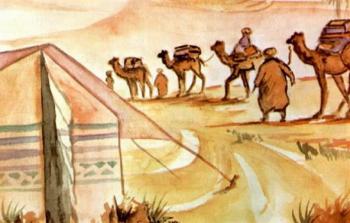 صورة تعبيرية