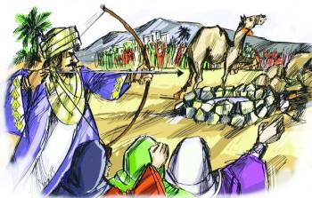 صورة تعبيرية