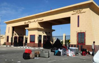 معبر رفح البري من الجانب المصري