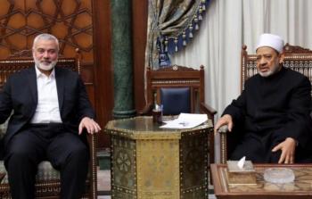 هنية وإمام الأزهر في لقاء سابق (أرشيف)