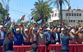 جانب من المسيرة (تصوير/ محمود قاسم)