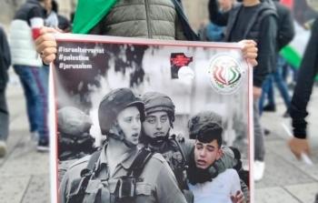 وقفة تضامنية في النمسا