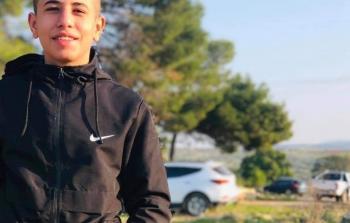 الشهيد محمد حسين زكارنة