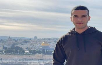 الشهيد ضياء حمارشة