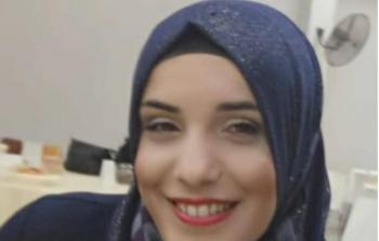 الشابة ريما خديجة