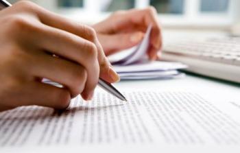 صورة تعبيرية