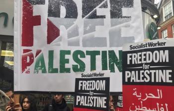 جانب من التظاهرة المنددة باعتداءات الاحتلال في القدس والأقصى