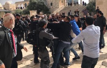 صورة تعبيرية