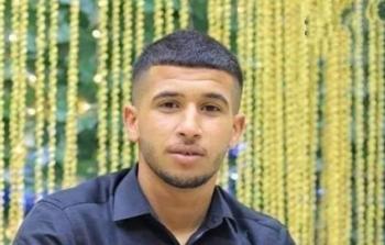 الشهيد الشاب لطفي إبراهيم لبدي