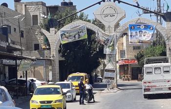 مدخل مدينة جنين شمال الضفة الغربية