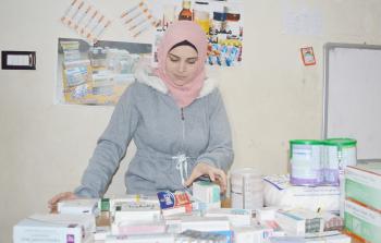 فردوس نصّار - أرشيف