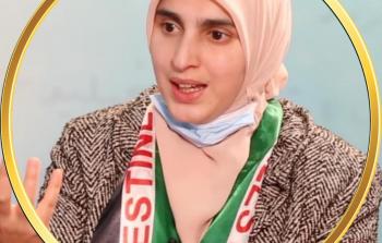 المرشحة سمر حمد (أرشيف)