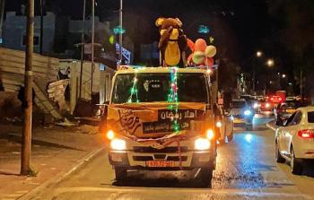 صورة أرشيفية