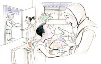 صورة تعبيرية