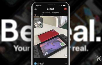 واجهة تطبيق بي ريل