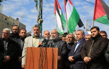 مؤتمر للفصائل بغزة - صورة أرشيفية