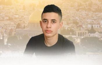 الشهيد أحمد مساد  (أرشيف)