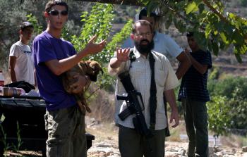 صورة أرشيفية