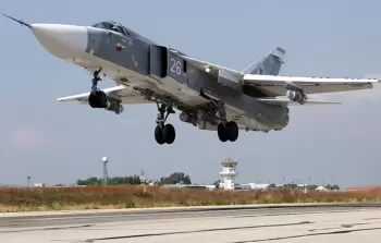 إسقاط طائرة.webp