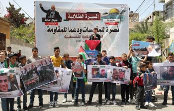 جانب من الوقفة الطلابية