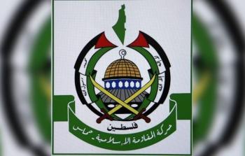 قاسم: الجهات والشخصيات التي ذكرتها الولايات المتحدة 