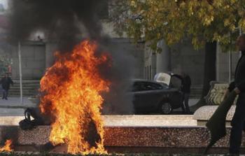 صورة توضيحية