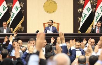 البرلمان العراقي يصوت على تجريم التطبيع مع الاحتلال