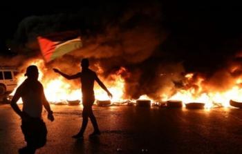 صورة تعبيرية