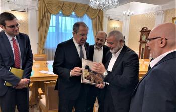 صورة أرشيفية