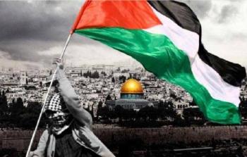 صورة تعبيرية