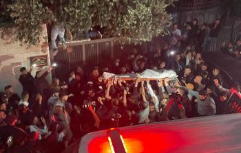 تسليم الشهيد وليد الشريف