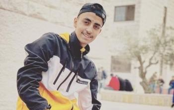 الشهيد الشاب ثائر اليازوري