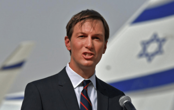 جاريد كوشنر المساعد السابق للبيت الأبيض وصهر الرئيس الأمريكي السابق دونالد ترامب (أرشيف)