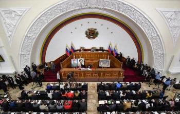 البرلمان الفنزويلي