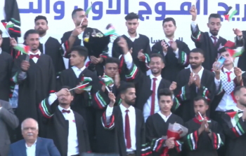 لقطة الشاشة 2022-05-31 190400.png