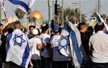 مسيرة أعلام للاحتلال في القدس (أرشيف)
