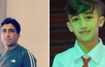 صورة الغريقان