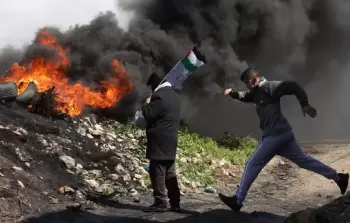 صورة أرشيفية